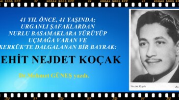 ŞEHİT NEJDET KOÇAK