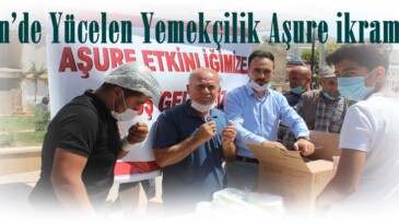 Afşin’de Yücelen Yemekçilik Aşure ikram etti.