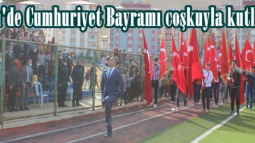 Afşin’de Cumhuriyet Bayramı coşkuyla kutlandı!