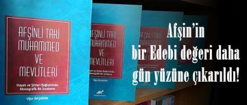 Afşin’in bir Edebi değeri daha gün yüzüne çıkarıldı!