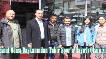 Afşin Esnaf Odası Başkanından Tahir Spor’a Hayırlı Olsun ziyareti.
