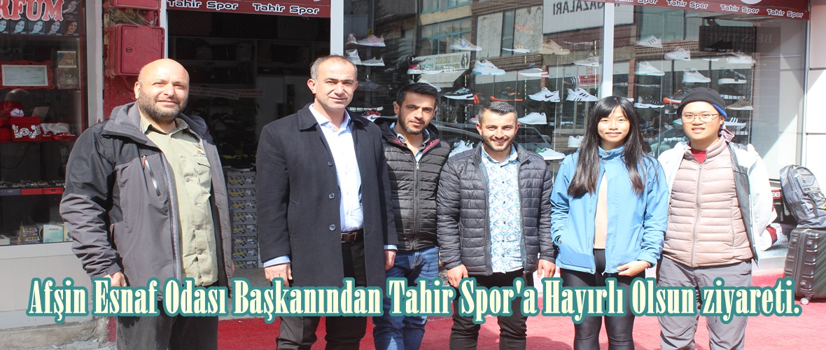 Afşin Esnaf Odası Başkanından Tahir Spor’a Hayırlı Olsun ziyareti.