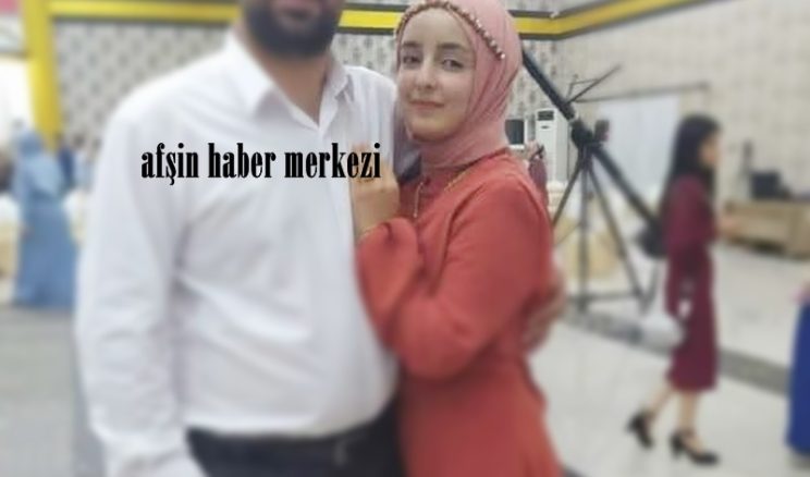 EMİNE ÖZARSLAN VEFAT ETTİ.