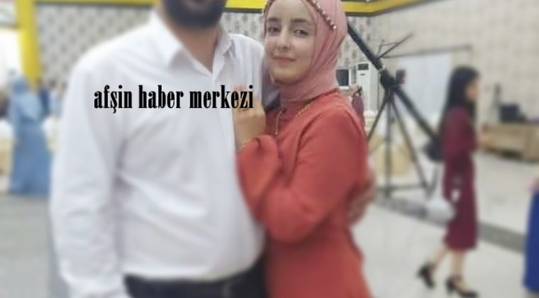 EMİNE ÖZARSLAN VEFAT ETTİ.