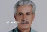 SABRİ KÖŞ VEFAT ETTİ.