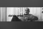 Berber Seyit Mehmet Taşboru vefat etti.