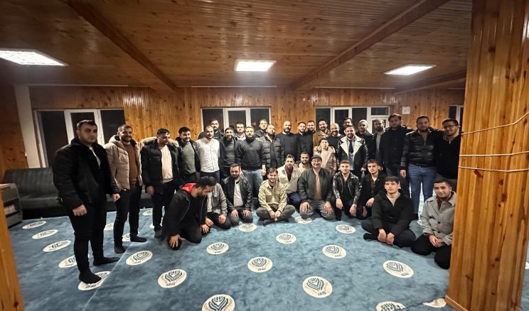 Birlik ve Beraberlik Temalı Çoğulhan Derneği kuruldu.