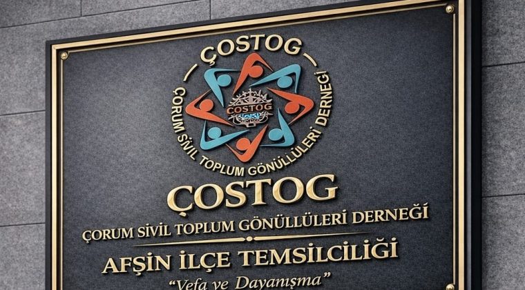 KARAKUŞ; “AFŞİN KENETLENİRSE BAŞARI KAÇINILMAZ”