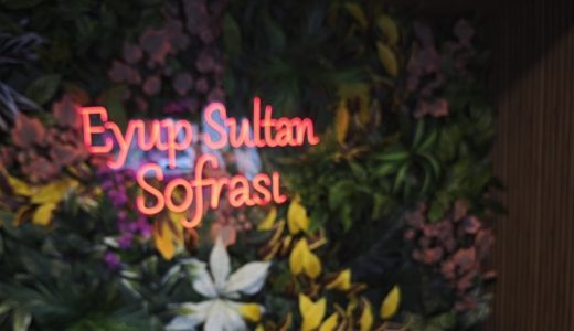 Eyüp Sultan Sofrasında Haftasonları Kahvaltı Keyfi başlıyor.