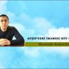 AFŞİN’DEKİ İMAMSIZ KÖY CAMİLERİ