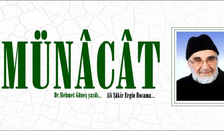 MÜNÂCÂT