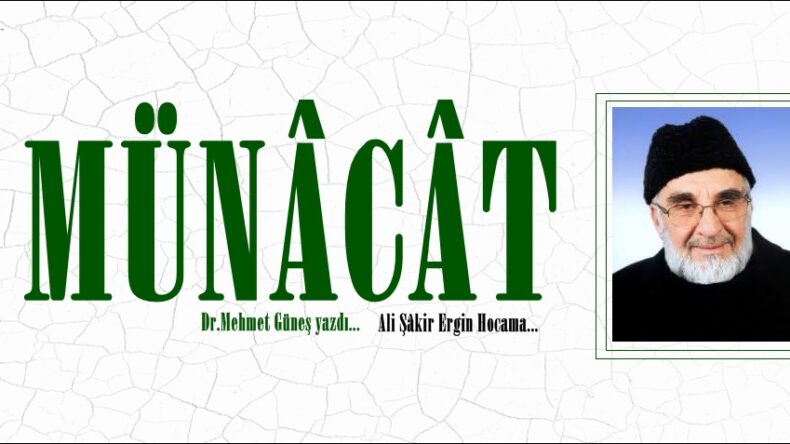 MÜNÂCÂT