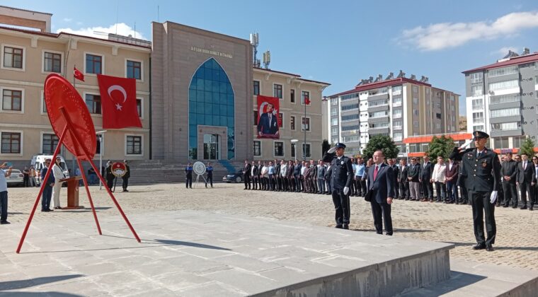 30 Ağustos Zafer Bayramı ve Türk Silahlı Kuvvetleri Günü Afşin’de de kutlandı.