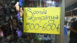 Afşin’de Spor Ayakkabılarda görülmemiş Kampanya!