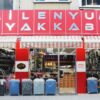 Afşin’in En Büyük Ayakkabı Mağazasında Yüzde 25 İndirim Fırsatı!