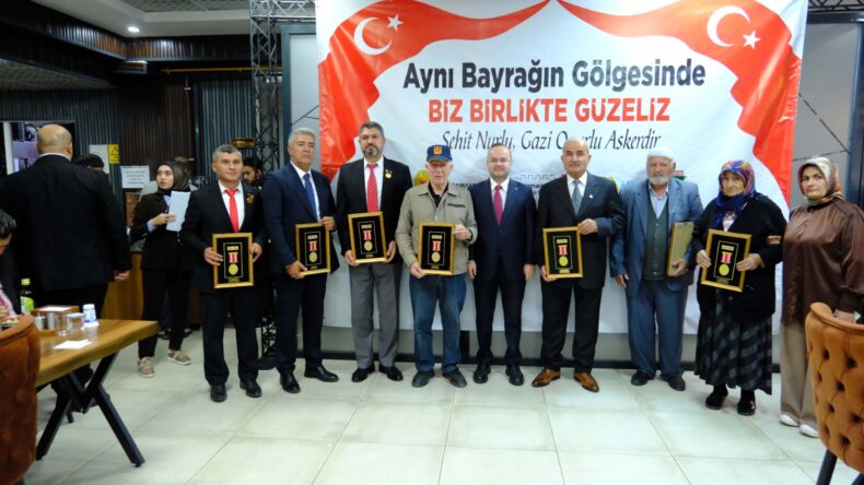 AFŞİN’DE ŞEHİT AİLELERİ VE GAZİLERE DEVLET ÖVÜNÇ MADALYALARI VERİLDİ.